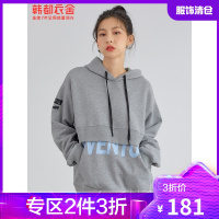 韩都衣舍2021早春新款韩版宽松连帽洋气加绒卫衣女RN3086
