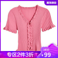 韩都衣舍修身短款短袖针织衫2021夏装新款女装木耳花边上衣