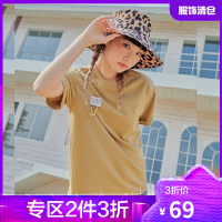 韩都衣舍短袖T恤女2021夏装新款女装宽松时尚链条贴标上衣