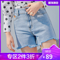 韩都衣舍短裤女夏高腰2021新款女装显瘦百搭chic牛仔热裤PV0002