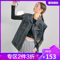 韩都衣舍甜酷小熊宽松牛仔马甲2021春新款设计感印花潮酷上衣女DM0151