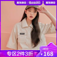 韩都衣舍炸街短外套女2021春装新款链条PU宽松短款上衣OM83512