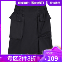 韩都衣舍2021夏装新款女装宽松工装风甜酷高腰短款半身裙PQ0087