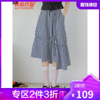 韩都衣舍中长款格子半身裙女2021夏新款日系高腰不规则A字鱼尾裙