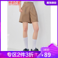 韩都衣舍休闲五分裤女2021夏装新款女装宽松高腰咖色直筒裤PQ0082
