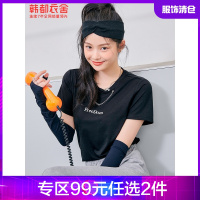 韩都衣舍优可丝字母印花T恤女2021夏季新款链条搭配百搭休闲上衣