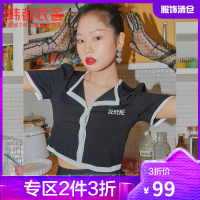 韩都衣舍开衫针织衫2021夏款撞色提花修身短款上衣PS10124