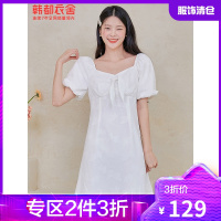 韩都衣舍方领连衣裙女2021夏季新款奶油白法式复古泡泡袖收腰裙子