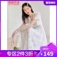 韩都衣舍植绒V领雪纺连衣裙女2021夏季新款chic法式初恋白色裙子