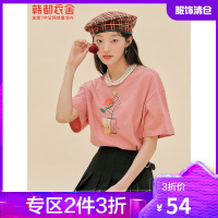 韩都衣舍简笔花卉印花T恤女2021夏季新款设计感宽松圆领短袖上衣