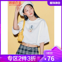 韩都衣舍简约印花系带凉感T恤女2021夏季新款韩系短袖短款上衣