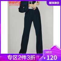 韩都衣舍直筒拖地裤女宽松显瘦2021夏季新款黑色高腰阔脚休闲裤