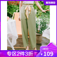 韩都衣舍花苞腰哈伦萝卜裤女薄款2021新款夏季高腰显瘦休闲长裤