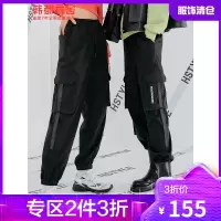 韩都衣舍黑色工装裤女2021夏新款日系裤子高街宽松束脚长裤