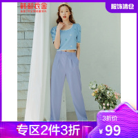 韩都衣舍休闲裤2021夏装新款女装阔腿蓝色显瘦宽松长裤OD20117