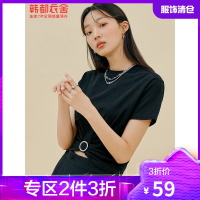 韩都衣舍短袖T恤女个性扭结2021夏季新款bm风短款宽松上衣OM82499