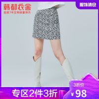 韩都衣舍碎花半身裙2021夏季新款韩版高腰显瘦短裙PR0220