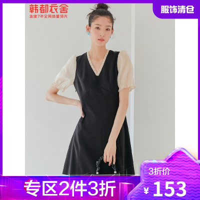 韩都衣舍蕾丝泡泡袖拼接V领连衣裙女2021夏新款法式复古气质裙子