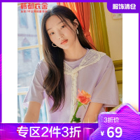 韩都衣舍镂空蕾丝披肩T恤女2021夏季新款韩系宽松上衣设计感短袖