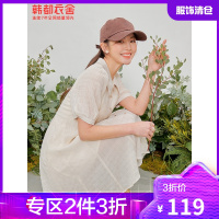韩都衣舍高腰连衣裙女2021夏季新款韩版女装小清新裙子LU9665