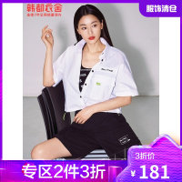 全智贤同款韩都衣舍2021夏季新款女装工装风黑色高腰五分休闲裤