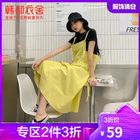 韩都衣舍2021夏装新款韩版女装抽绳收腰中长款背带连衣裙