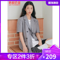 韩都衣舍中长款双排扣西装外套女2021夏装新款职业装气质小西服