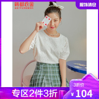 韩都衣舍微透镂空短袖女2021夏季新款仙气设计休闲蕾丝衫上衣