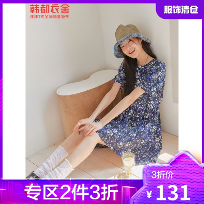 韩都衣舍法式茶歇碎花连衣裙女2021夏季新款妖精裙泡泡袖娃娃短裙