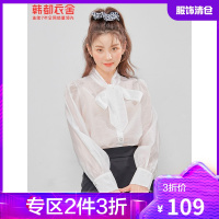 韩都衣舍法式蝴蝶结微透衬衫女小众2021夏季新款气质薄款长袖衬衣