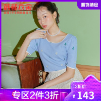韩都衣舍花朵T恤女2021夏季新款复古碎花刺绣方领短款上衣RO1180