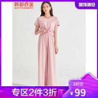 韩都衣舍小个子夏装搭配2021纯色两件套阔腿裤时尚套装OY8495