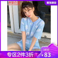 韩都衣舍2021夏装新款韩版女POLO领休闲短袖+短裤套装OM81441