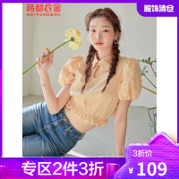 韩都衣舍胸口镂空格子衬衫女2021夏新款法式甜美小众别致短款上衣