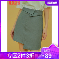 韩都衣舍A字半身裙女2021夏装新款韩版时尚不对称高腰短裙PQ0363