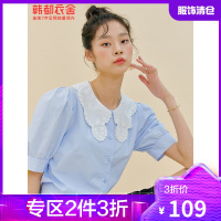 韩都衣舍2021夏装新款女装娃娃领衬衫设计感刺绣泡泡袖上衣