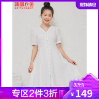 韩都衣舍泡泡袖V领连衣裙女chic2021夏新款法式初恋甜美仙气裙子