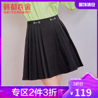 韩都衣舍百褶裙女小个子2021夏季新款学院风高腰A字黑色半身裙女