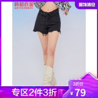 韩都衣舍翻腰显瘦牛仔裤2021夏装新款女装阔腿毛边短裤TK01151