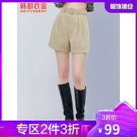 韩都衣舍阔腿短裤女2021夏装新款女装摩卡色宽松高腰休闲裤PR0174