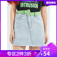 韩都衣舍2021夏季新款韩版包臀裙撞色A字牛仔短裙半身裙女RU8084