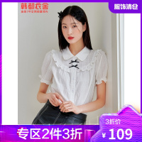 韩都衣舍娃娃领白衬衫女2021夏新款法式甜美仙女蝴蝶结泡泡袖上衣