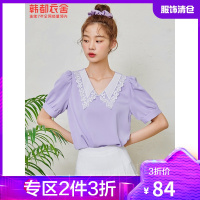 韩都衣舍彼得潘领雪纺衫2021夏季新款女装通勤泡泡袖上衣OE0018