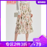 韩都衣舍2021夏装新款女高腰蛋糕裙花卉雪纺飘逸半身裙OM81689