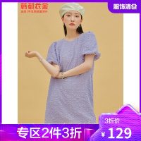韩都衣舍甜美连衣裙女2021夏季新款韩版镂空泡泡袖短袖裙子PV0019
