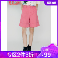 韩都衣舍粉色高腰牛仔中裤女2021夏新款宽松显瘦直筒牛仔五分短裤