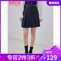 韩都衣舍2021夏装新款韩版短裙侧开衩外穿黑色a字半身裙女PR0089