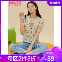 韩都衣舍娃娃领衬衫女2021夏装韩版新款设计感泡泡袖碎花上衣女