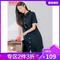 韩都衣舍百褶连衣裙2021夏装新款女装韩版短袖排扣显瘦裙子OF0044