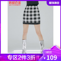 [数字美学]韩都衣舍格纹半身裙女2021夏季新款包臀撞色格子裙女